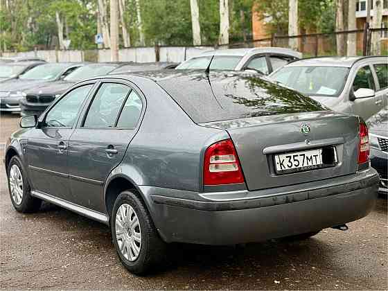 Skoda Octavia 1.6 Донецк