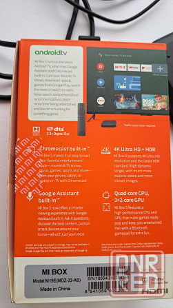 Android приставка xiaomi mi box S 2nd gen 4K GLOBAL, smart tv, андроид, смарт тв. тв приставка. Донецк - изображение 4