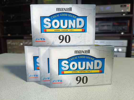 Запечатанная аудиокассета Maxell-Sound90 Донецк