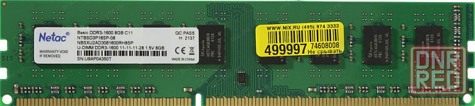 DDR3 8Gb Netac Basic NTBSD3P16SP-08 DDR3 8GB 1600MHz CL11 1.5V Донецк - изображение 1