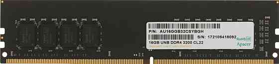DDR4 16Gb 3200MHz 16GB Apacer AU16GGB32CSYBGH/EL.16G21.GSH Донецк