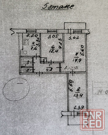 Продам 3к. квартиру на 17 микрорайоне (Центральный р-н) Мариуполь - изображение 5