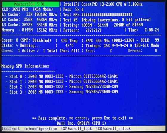 Материнская плата для Dell Optiplex 7010 Socket 1155. Обмен на 40шт нерабочей оперативной памяти озу Донецк