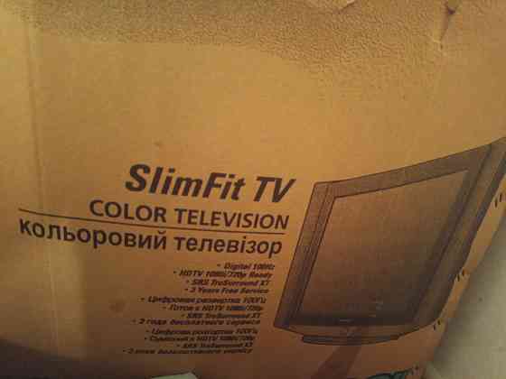 Продам телевизоры с кинескопом Донецк