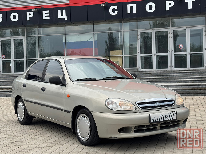 Продам Донецк - изображение 1