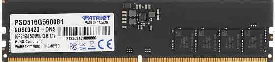 DDR5 16Gb 5600MHz Patriot Signature [PSD516G560081] Донецк