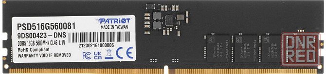 DDR5 16Gb 5600MHz Patriot Signature [PSD516G560081] Донецк - изображение 1