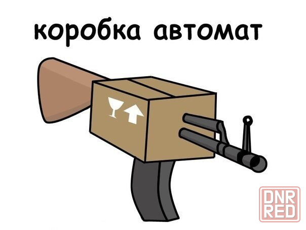 Акпп,уроки вождения,,автоинструктор Донецк - изображение 1