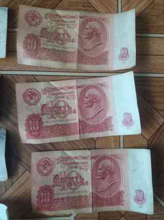продам банкноты 10 рублей ссср Донецк