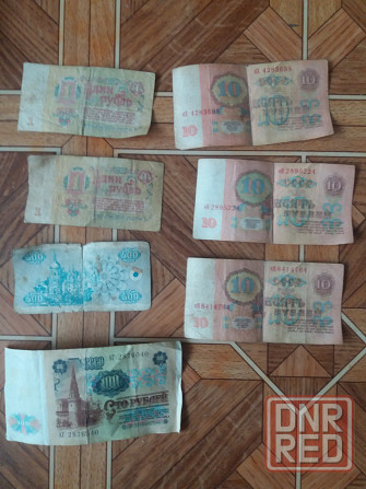 продам банкноты купюры ссср украина Донецк - изображение 4
