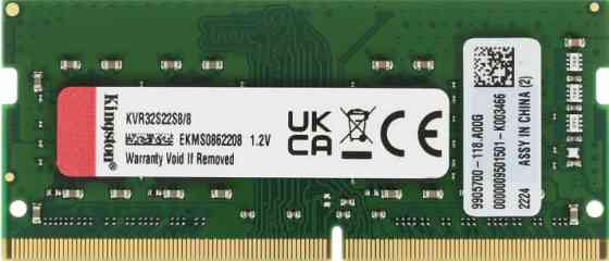 SO-DIMM DDR2 2Gb 667MHz WEIMI (новая) Донецк