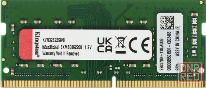 SO-DIMM DDR2 2Gb 667MHz WEIMI (новая) Донецк - изображение 1