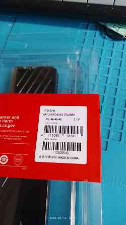 Оперативная память ddr5 XPG Lancer Blade 16Gbx2 5600mhz Макеевка