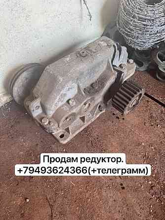 Продам редуктор Донецк