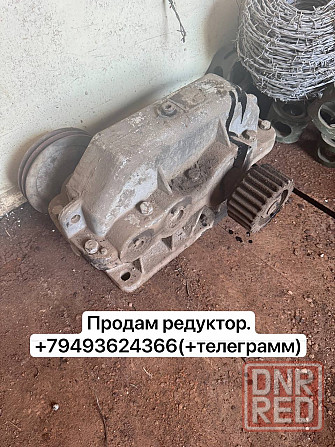 Продам редуктор Донецк - изображение 1