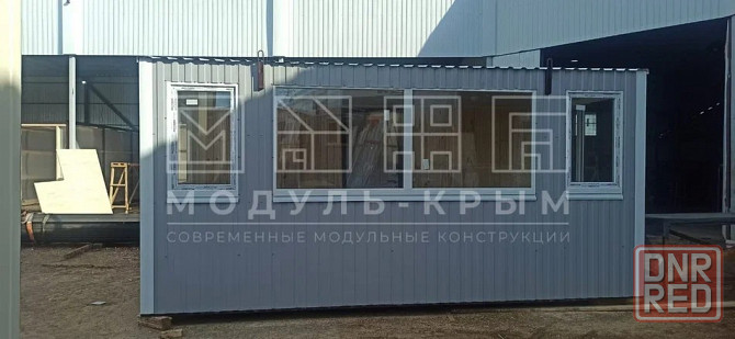 Вагон-бытовка \ Прорабская \ Пост Охраны 4 х 2,4 х 2,6 м. Донецк - изображение 3