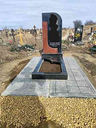 Памятники днр Донецк
