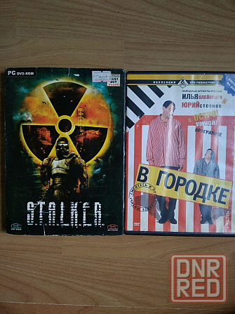 Диски DVD лицензионные. Донецк - изображение 3