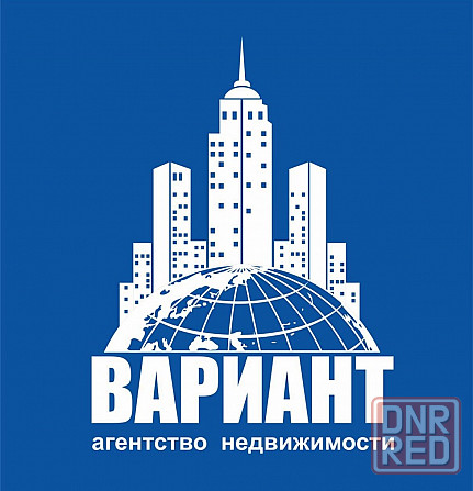 Продаётся 2-х комн. кв-ра г.Донецк, Ворошиловский район, пр.Мира Донецк - изображение 1