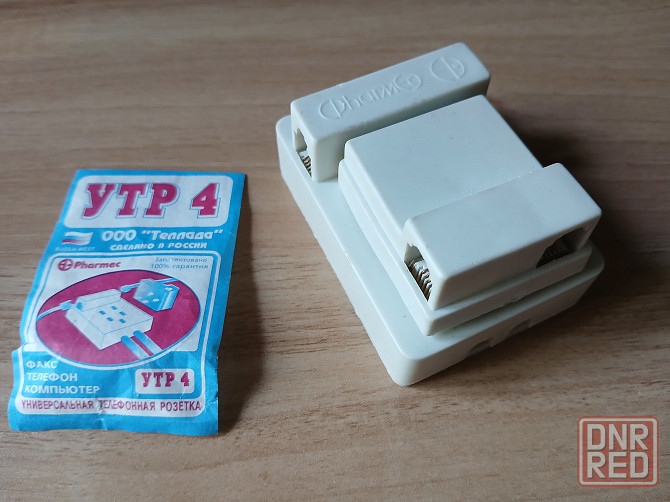 Телефонная розетка с вилкой утр 4 Донецк - изображение 2