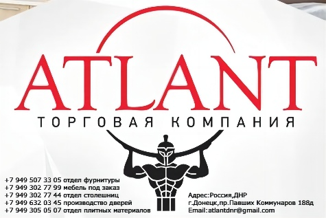 Кухни под заказ Донецк