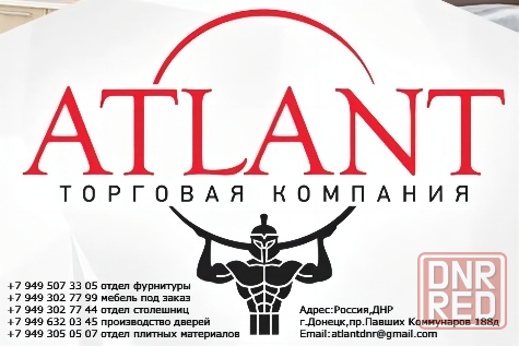 Кухни под заказ Донецк - изображение 2