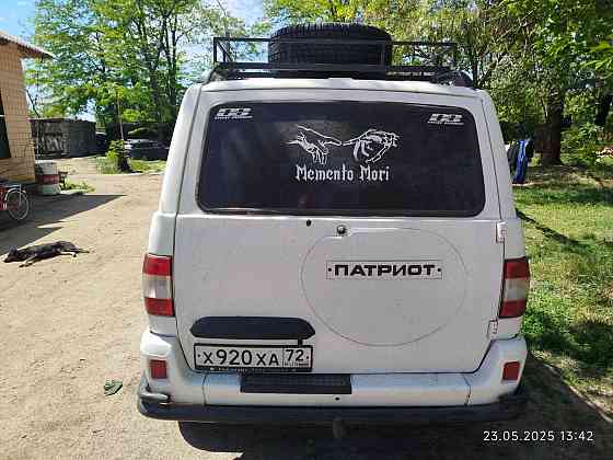 Продам патрика Мариуполь