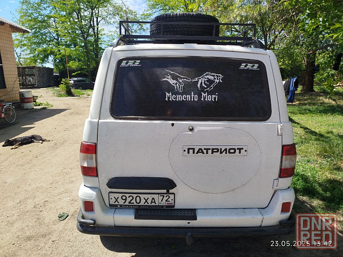 Продам патрика Мариуполь - изображение 5