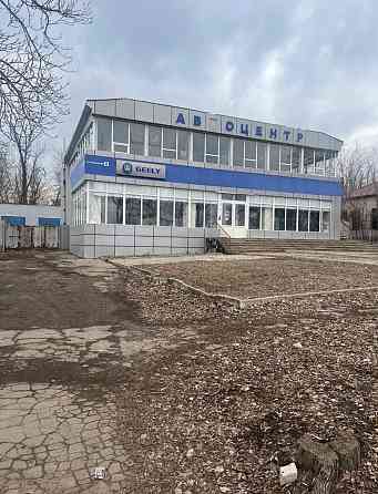 Предлагается в аренду бывшее здание автосалона в Кировском районе Донецк