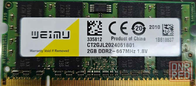 SO-DIMM DDR2 2Gb 667MHz WEIMU Донецк - изображение 1