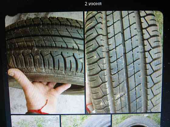 Шины авто r14 2шт Донецк
