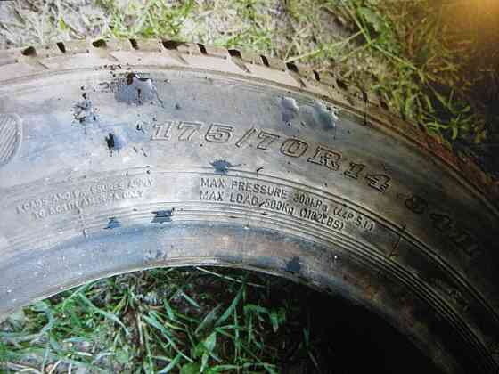Шины авто r14 2шт Донецк