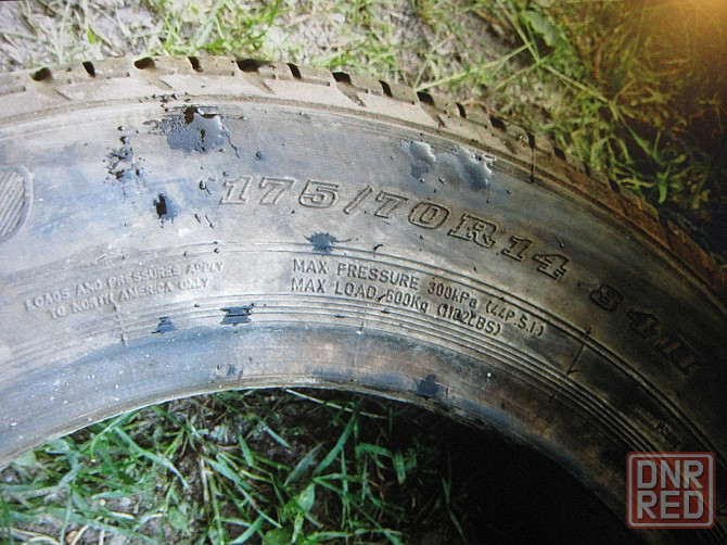 Шины авто r14 2шт Донецк - изображение 4