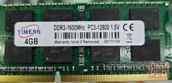 DDR3 4Gb 1600MHz Yimeng двустороняя, работает везде Донецк - изображение 1