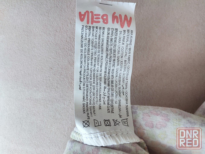 Платье Донецк - изображение 3
