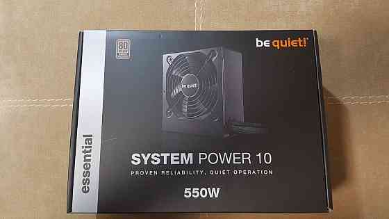 Блок питания SYSTEM POWER 10 от be quiet 550w Донецк