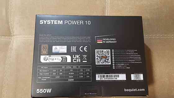 Блок питания SYSTEM POWER 10 от be quiet 550w Донецк