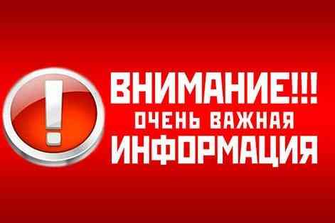 Помогу снять квартиру на длительный срок (от 2-ух месяцев) в любом р-н г. Донецка, Макеевки. Донецк