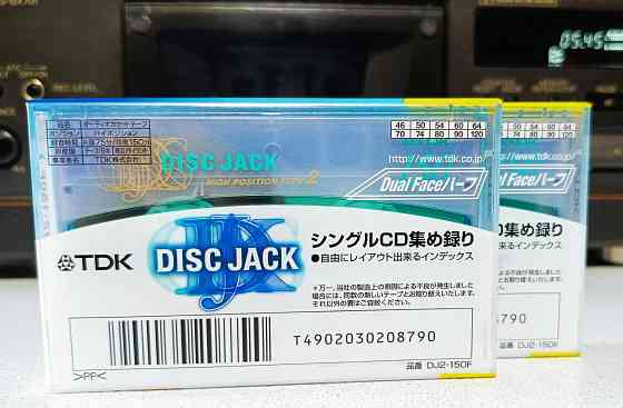 Запечатанные аудиокассеты TDK-Disc Jack-150 Донецк