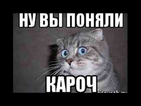 Продаем тест Донецк
