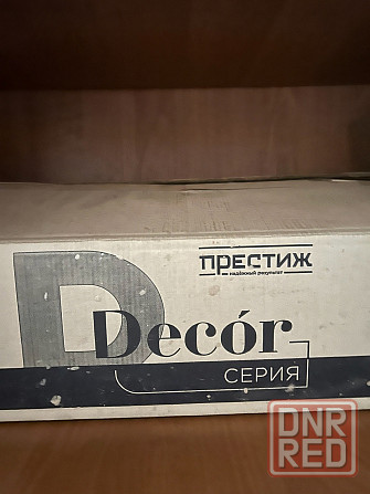 Декоративная краска с эффектом (Мокрый шелк) Донецк - изображение 3
