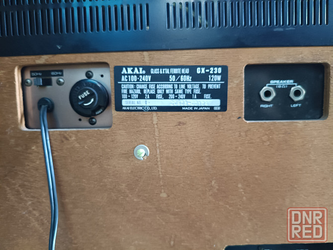 Катушечный магнитофон "Akai"-GX-230 Донецк - изображение 8