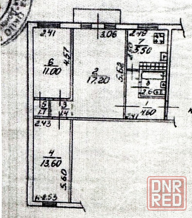 Продам просторную 3-х комнатную квартиру. Донецк. Исполком. Донецк - изображение 5