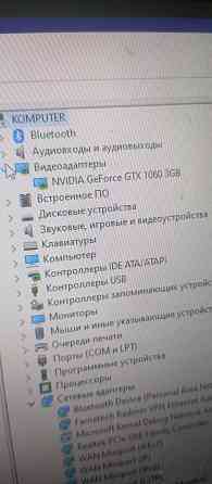 Продам системный блок Донецк