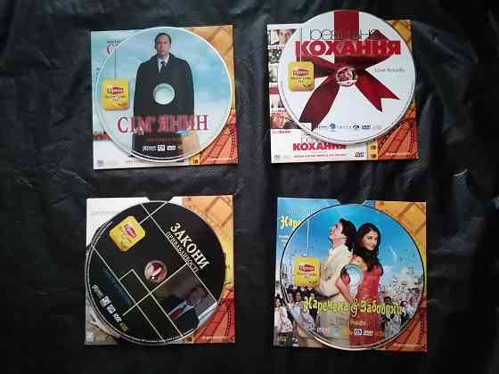 DVD 4 романтические комедии от Lipton. Лицензия. Стаханов