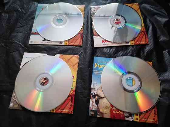 DVD 4 романтические комедии от Lipton. Лицензия. Стаханов