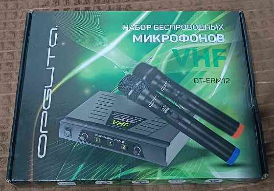 Набор беспроводных микрофонов (2шт,220В) Орбита OT-ERM12 Донецк
