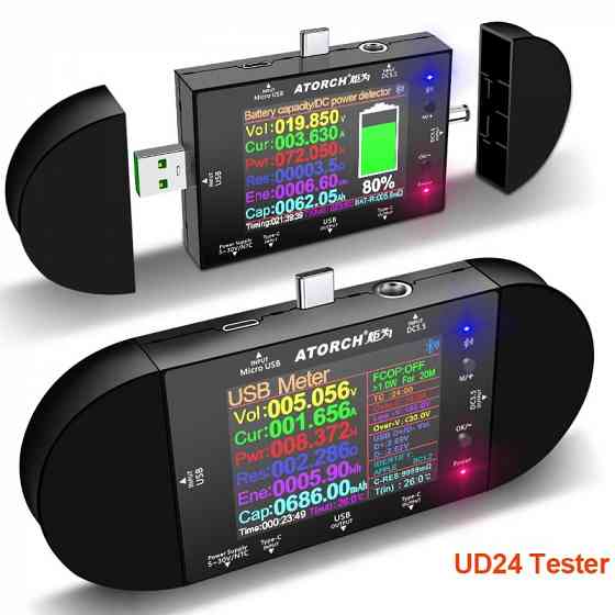 USB тестеры Atorch UD24 - 2 шт. ( Не включаются ) Донецк