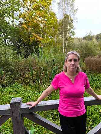 Сиделка , домработница Донецк