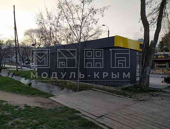 Торговый Павильон \ Офисное помещение от производителя 50 м2 Донецк